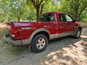Dodge RAM 1500 5.7HEMI, снимка 8