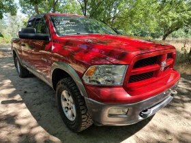 Dodge RAM 1500 5.7HEMI, снимка 1