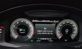 Audi Q7 55 TFSI * PREMIUM* HUD , снимка 13