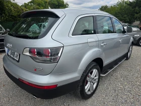 Audi Q7 4.2TDI-АВТОМАТИК-ПАНОРАМА-4Х4-КУАТТРО, снимка 8