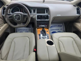 Audi Q7 4.2TDI-АВТОМАТИК-ПАНОРАМА-4Х4-КУАТТРО, снимка 11