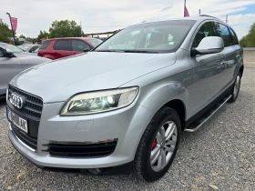 Audi Q7 4.2TDI-АВТОМАТИК-ПАНОРАМА-4Х4-КУАТТРО, снимка 1