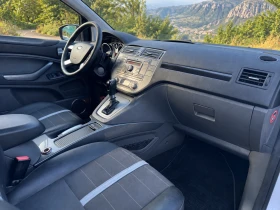 Ford Kuga 2.0TDCI* Titanium* 4x4* KeyLess, снимка 8