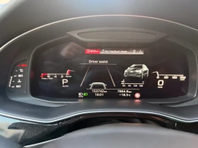 Audi Q8 S-line Black optic , снимка 15