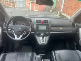 Honda Cr-v 2.0 150 автомат панорама 4х4, снимка 7