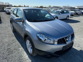 Обява за продажба на Nissan Qashqai (KATO НОВА) ~17 900 лв. - изображение 2