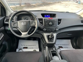 Honda Cr-v 2.2 DTEC Comfort 4x4, снимка 9