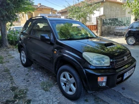 Toyota Rav4 D4D | Mobile.bg    14