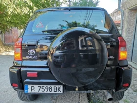 Обява за продажба на Toyota Rav4 D4D ~6 000 лв. - изображение 10