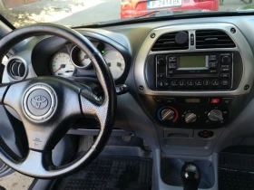 Обява за продажба на Toyota Rav4 D4D ~6 000 лв. - изображение 6