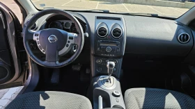 Обява за продажба на Nissan Qashqai  2.0 dCi 4x4 Автоматик  ~9 200 лв. - изображение 7