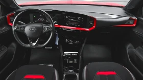 Обява за продажба на Opel Mokka 1.2 Turbo GS Line Automatic ~42 900 лв. - изображение 11