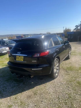     Infiniti Fx 45 4.5 320HP