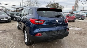 Renault Kadjar 1.5dci НАВИ КАМЕРА ПАРКТРОНИЦИ ЕВРО 6 - 11300 € / 22100.88 лв. - 87426114 3