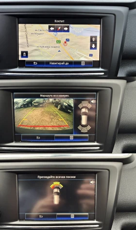 Renault Kadjar 1.5dci НАВИ КАМЕРА ПАРКТРОНИЦИ ЕВРО 6 - 11300 € / 22100.88 лв. - 87426114 12