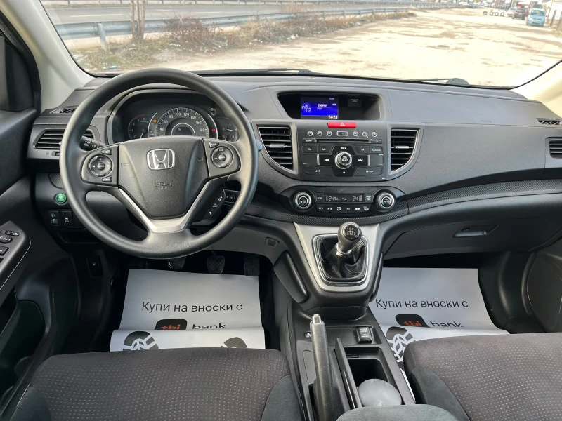 Honda Cr-v 2.2 DTEC Comfort 4x4, снимка 9 - Автомобили и джипове - 48548261