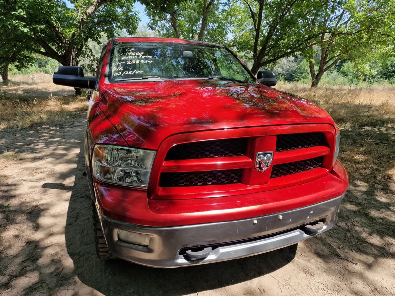 Dodge RAM 1500 5.7HEMI, снимка 2 - Автомобили и джипове - 51457422