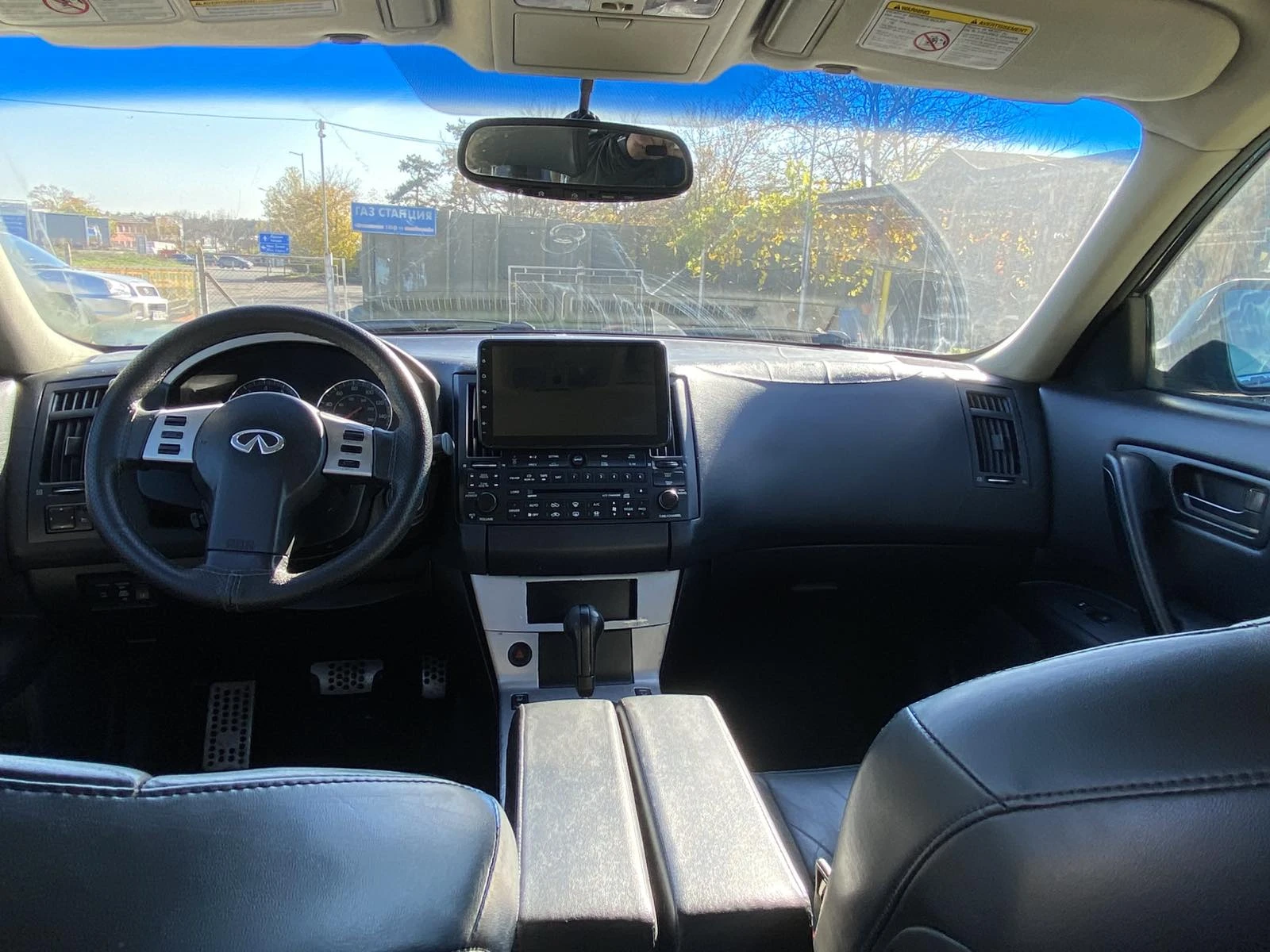 Infiniti Fx 45 4.5 320HP | Mobile.bg   6