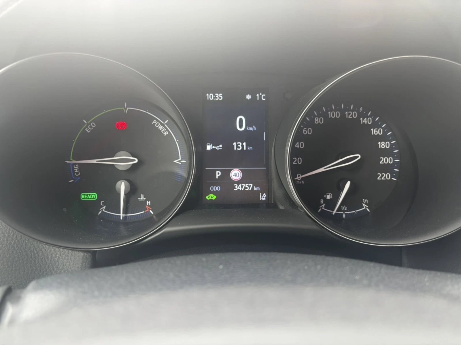 Toyota C-HR 1.8 HYB E-CVT | Mobile.bg � ����������� 5