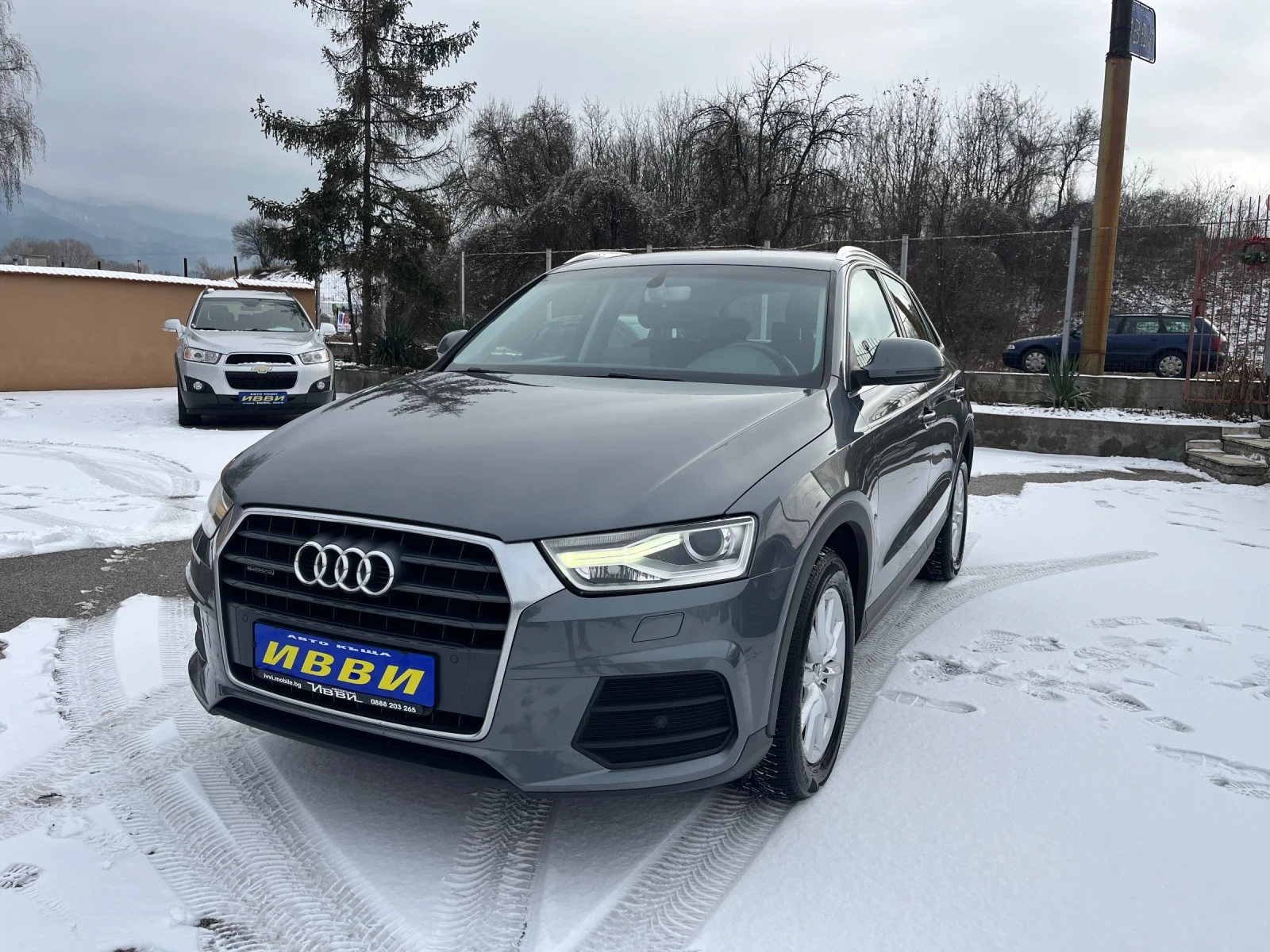 Audi Q3 2.0 TDI QUATTRO S-TRONIC | Mobile.bg � ����������� 13