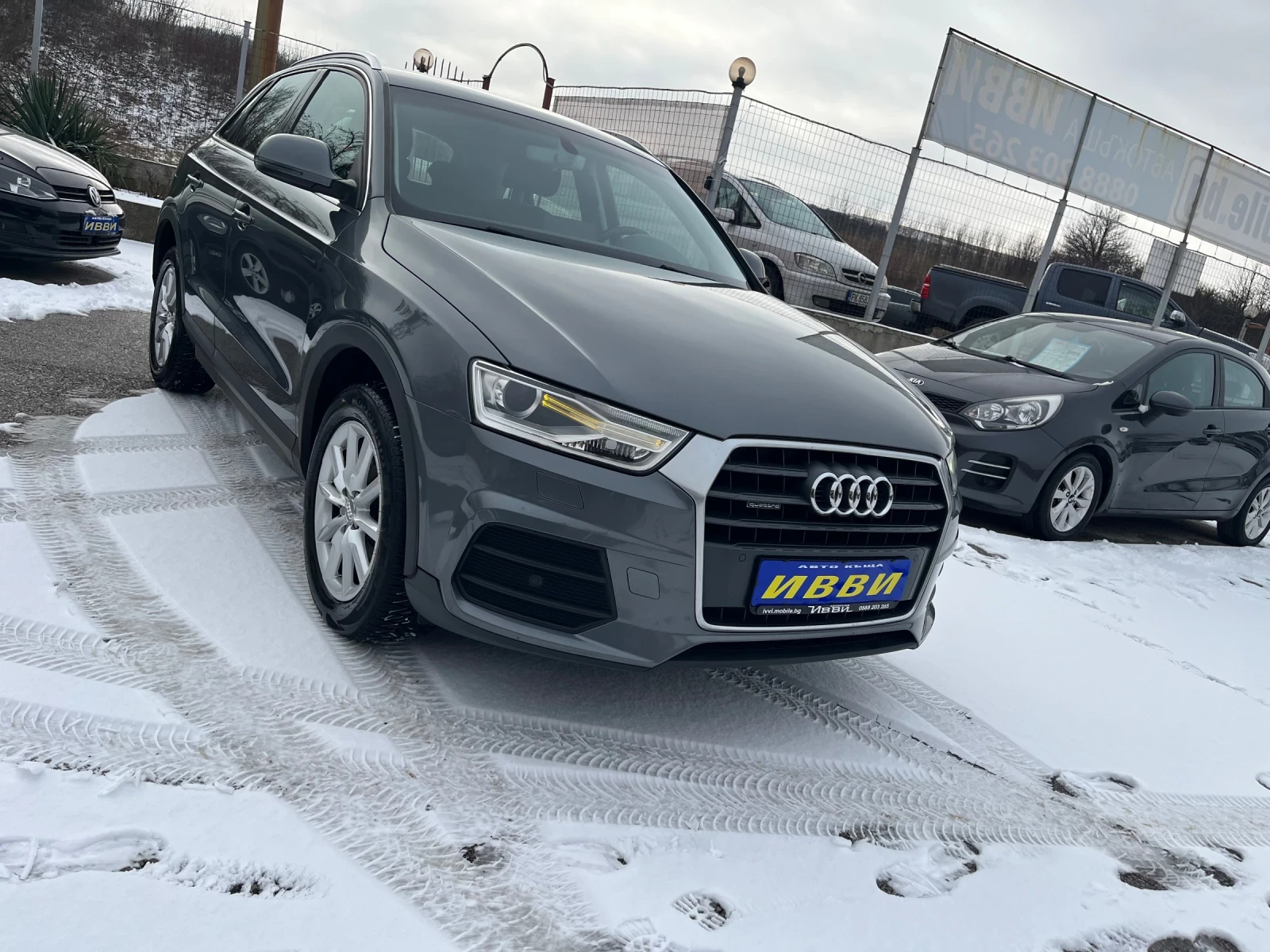 Audi Q3 2.0 TDI QUATTRO S-TRONIC | Mobile.bg � ����������� 14