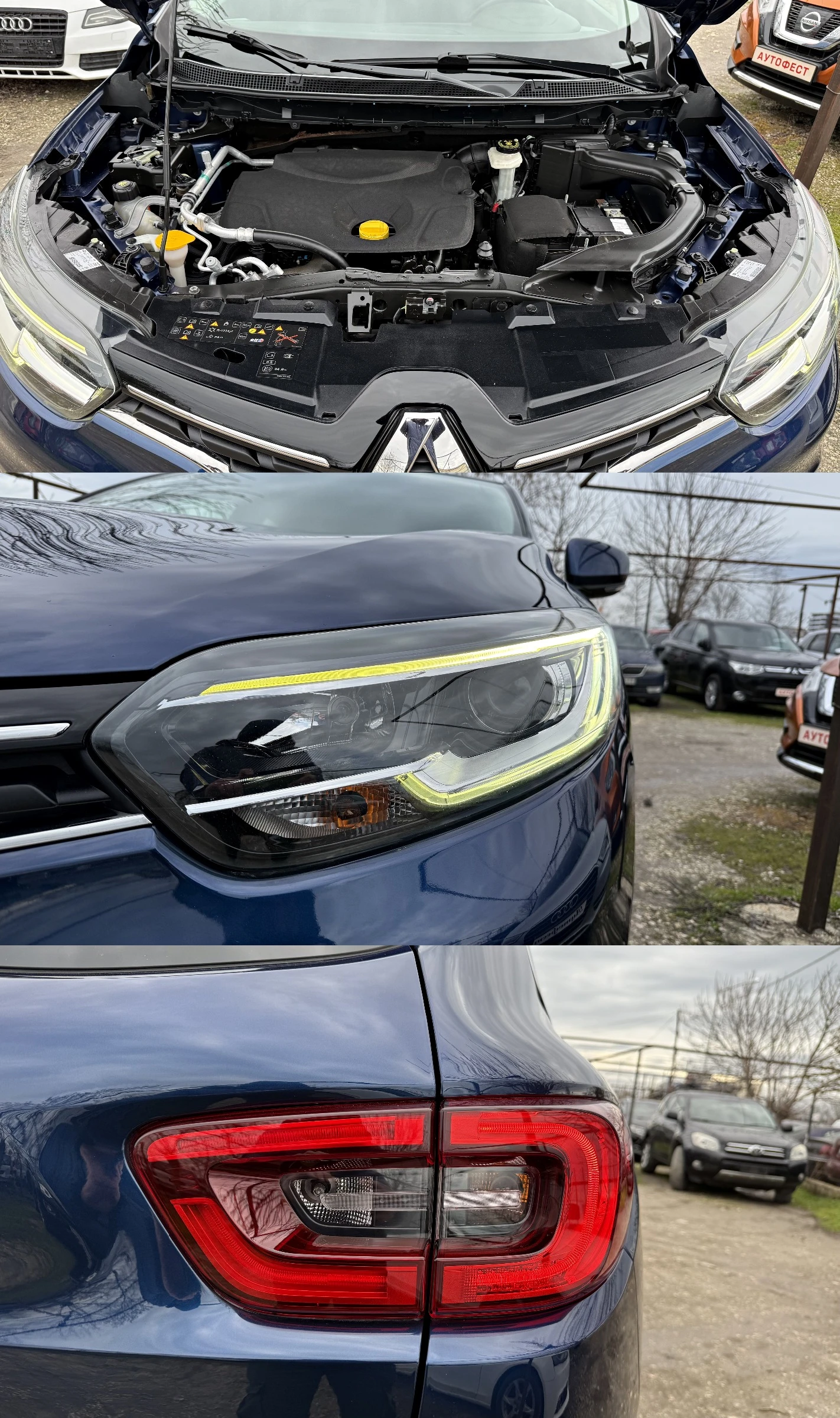 Renault Kadjar 1.5dci НАВИ КАМЕРА ПАРКТРОНИЦИ ЕВРО 6, снимка 16 - Автомобили и джипове - 53500082