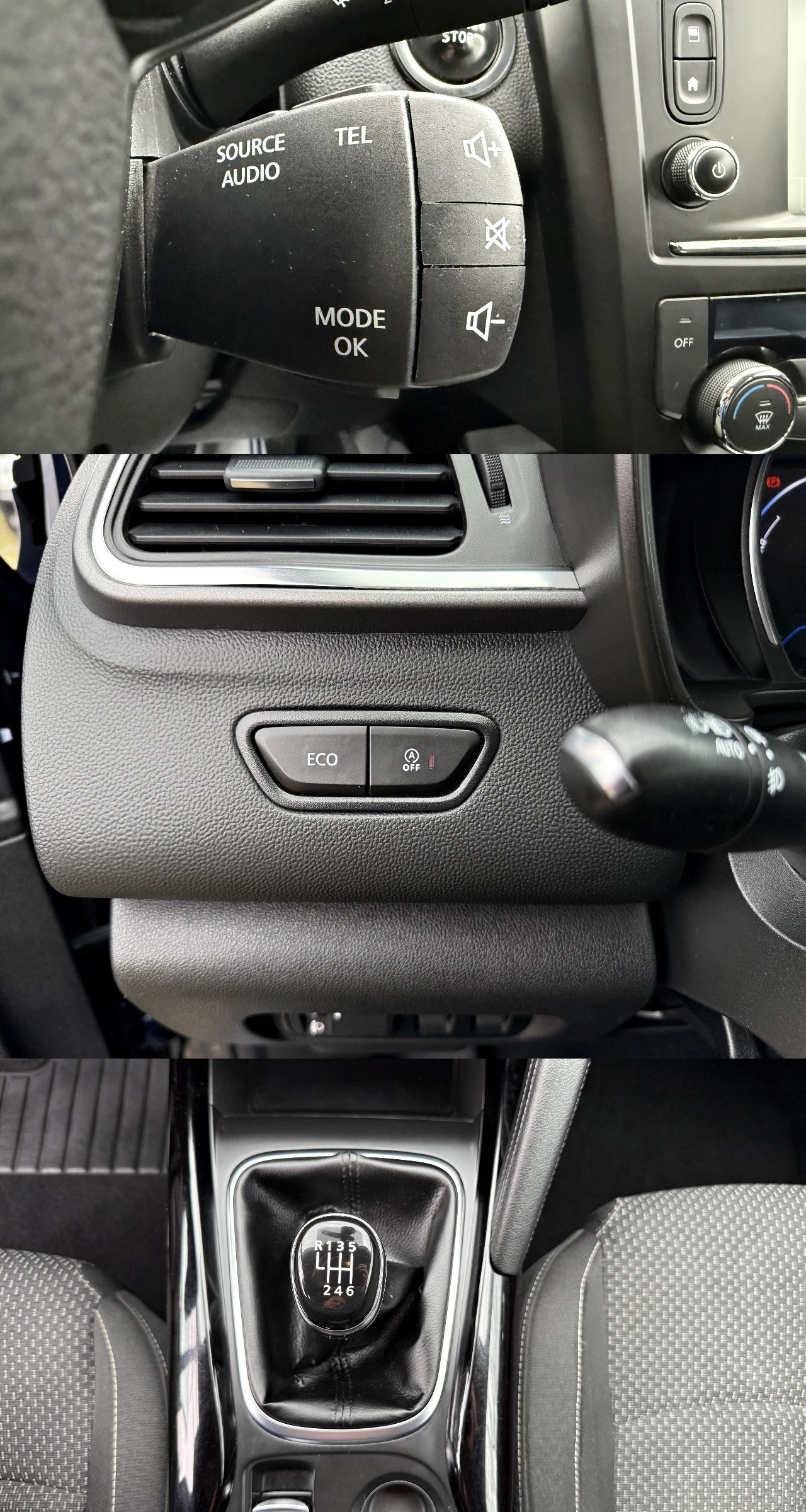 Renault Kadjar 1.5dci НАВИ КАМЕРА ПАРКТРОНИЦИ ЕВРО 6, снимка 13 - Автомобили и джипове - 53500082