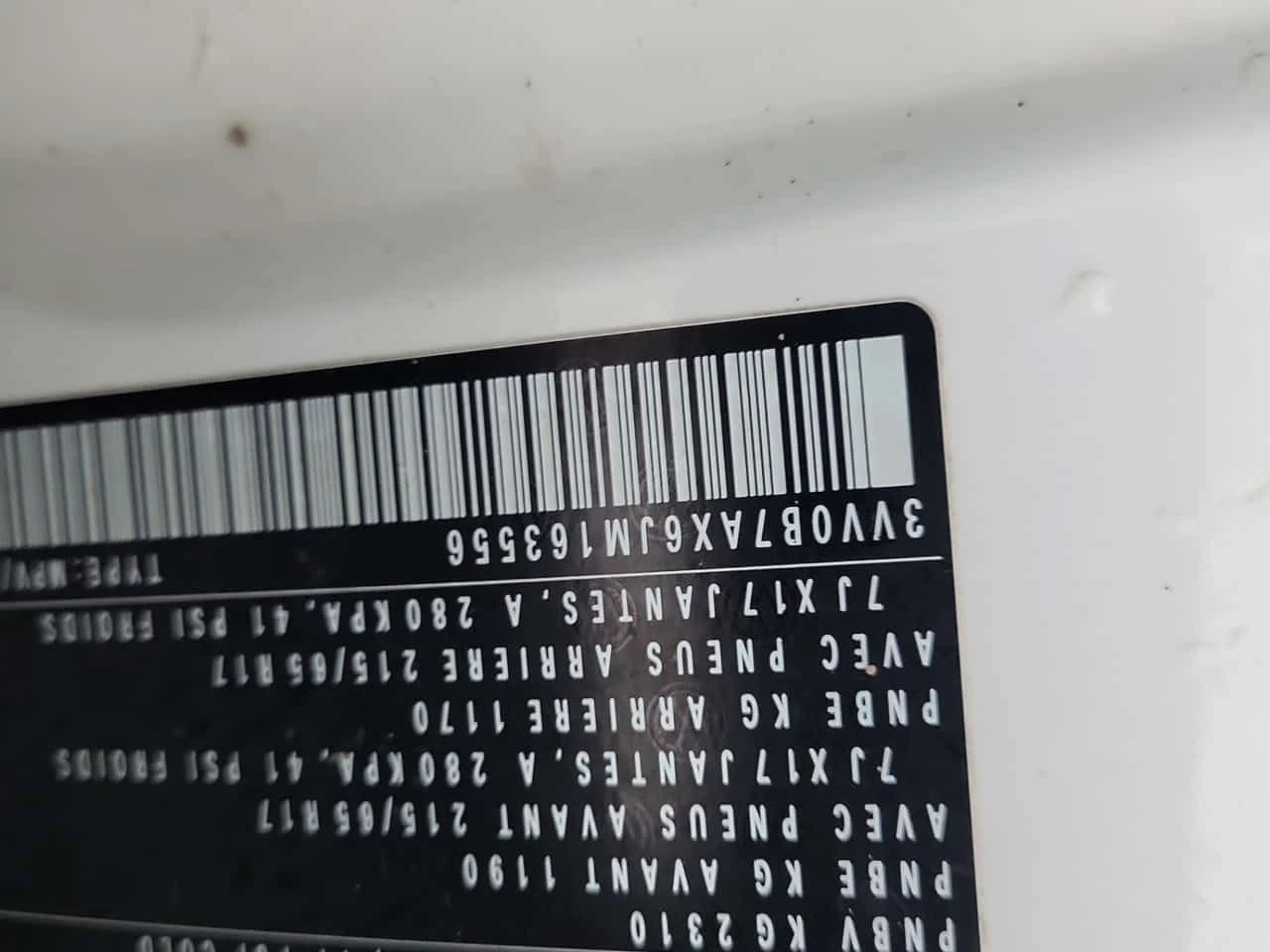 VW Tiguan * TRENDLINE * CARFAX * 2 КЛЮЧА, снимка 16 - Автомобили и джипове - 53864896