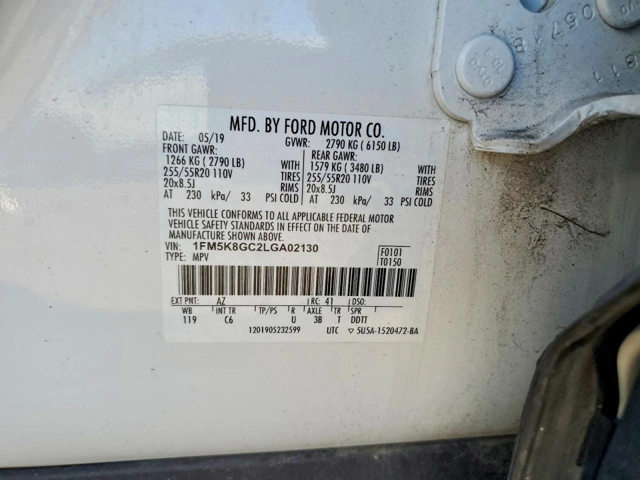 Ford Explorer ST, снимка 13 - Автомобили и джипове - 54248405