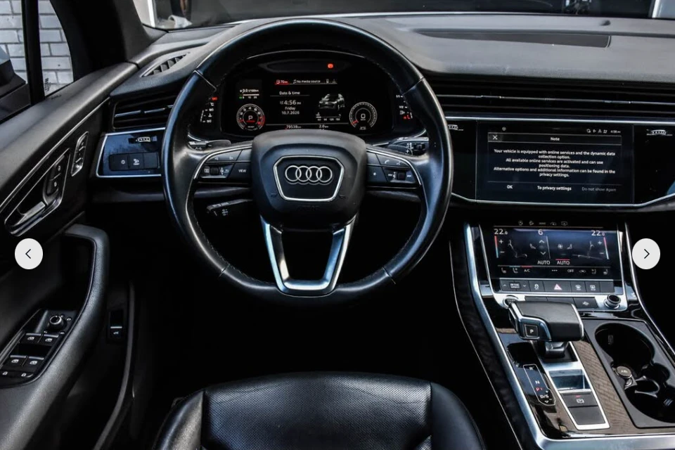 Audi Q7 Progressiv 55 TFSI, снимка 11 - Автомобили и джипове - 55363135