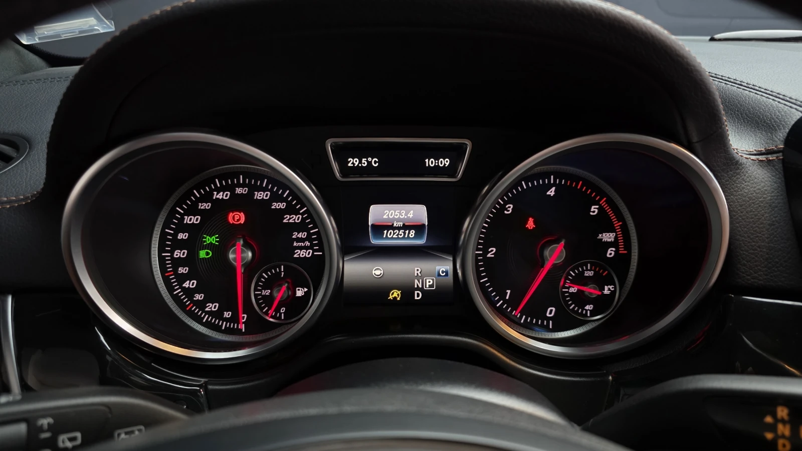 Mercedes-Benz GLS 350 BLIND SPOT ��. �������� ������ ����* encareu.com | Mobile.bg � ����������� 8