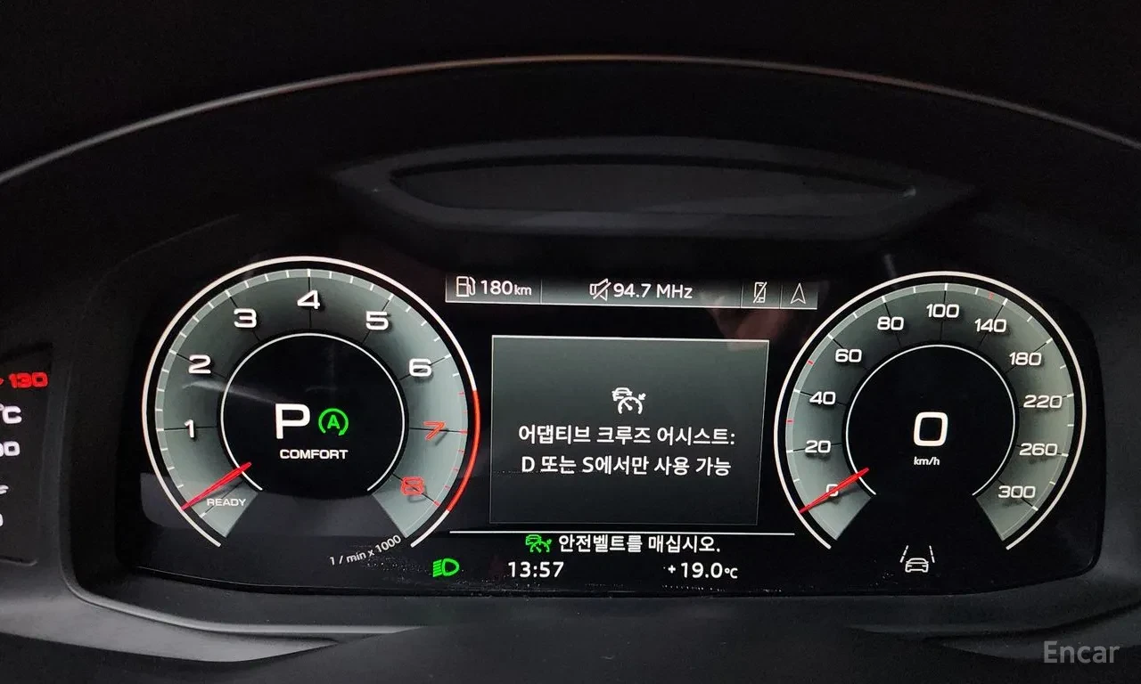 Audi Q7 55 TFSI * PREMIUM* HUD , снимка 13 - Автомобили и джипове - 55725666