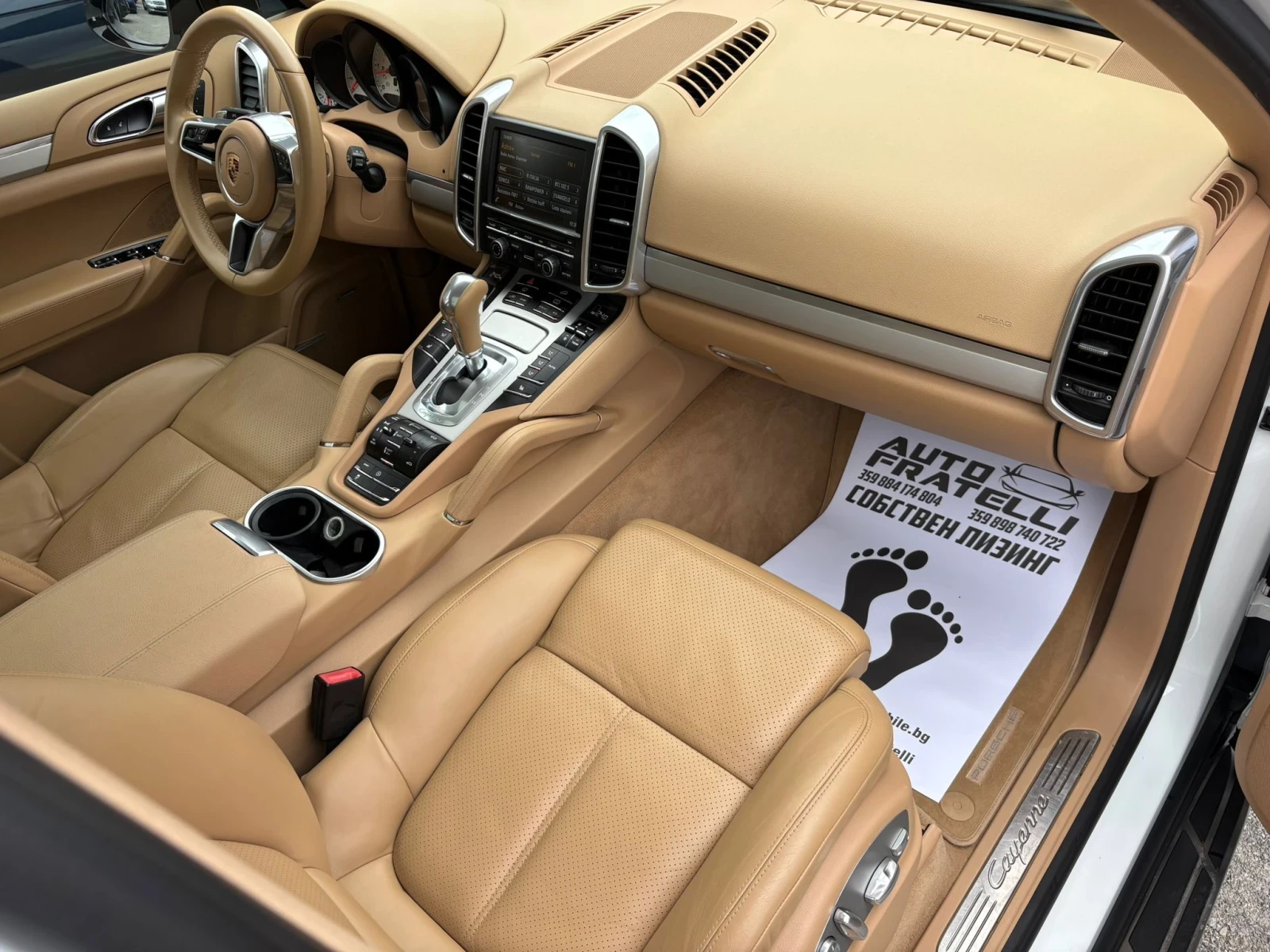 Porsche Cayenne 3.0D GTS PACK| ЛИЗИНГ| БАРТЕР| СМЕНЕНИ ВЕРИГИ, снимка 11 - Автомобили и джипове - 55747559