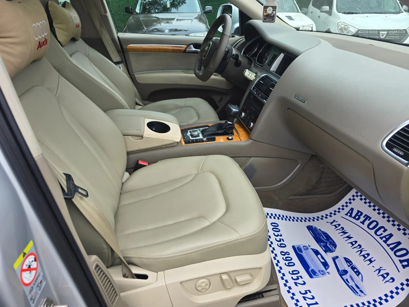 Audi Q7 4.2TDI-АВТОМАТИК-ПАНОРАМА-4Х4-КУАТТРО, снимка 10 - Автомобили и джипове - 56163732