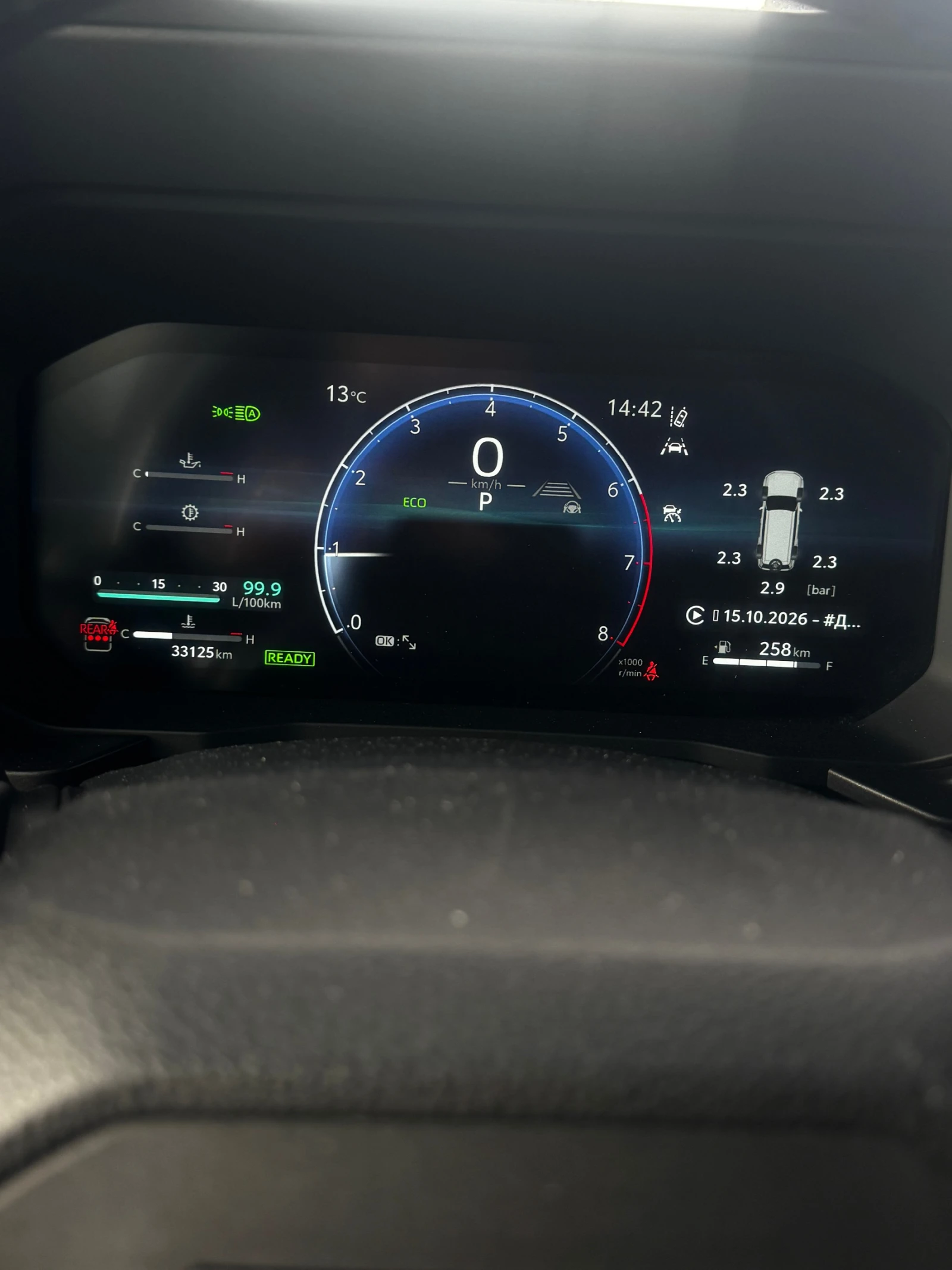 Toyota Land cruiser 250 i-FORCE MAX 2.4 Hybrid | 2024 | 33 125 �� | Mobile.bg � ����������� 16