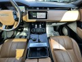 Land Rover Range Rover Velar  - изображение 9
