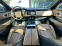 Обява за продажба на Land Rover Range Rover Velar ~69 000 лв. - изображение 10