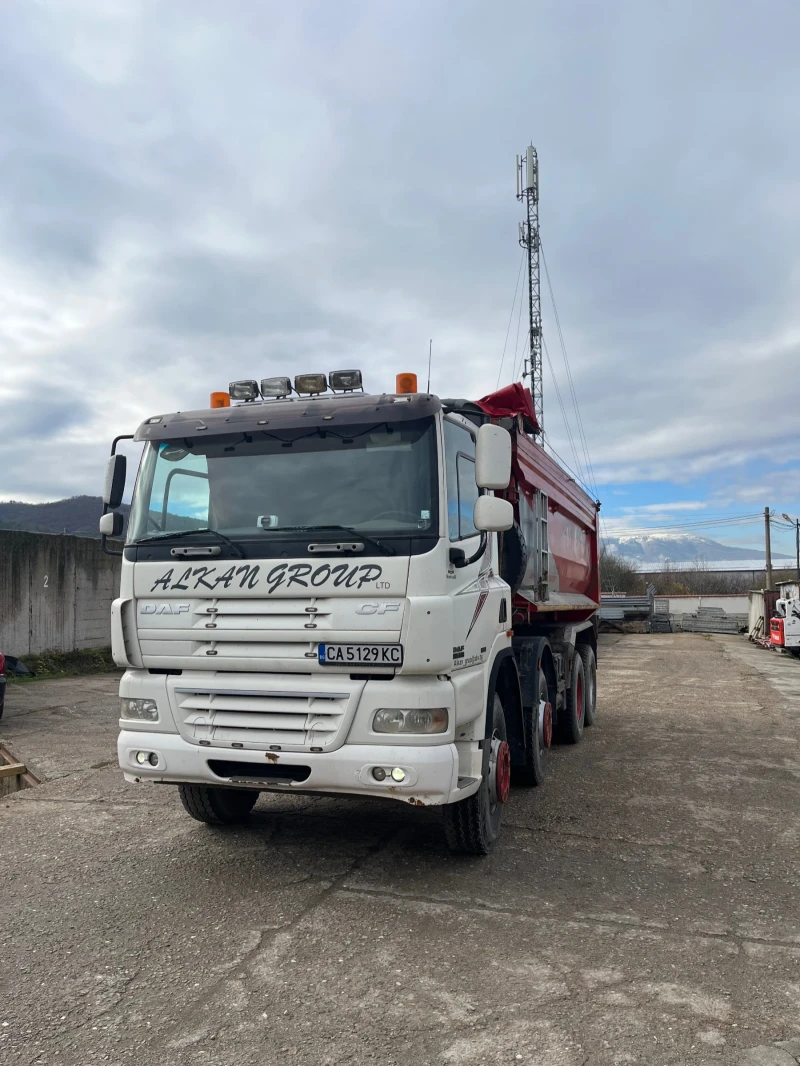 Daf CF