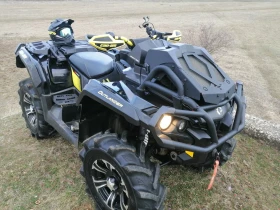 Can-Am Outlander XMR 1000R, снимка 3