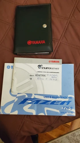 Yamaha FZ6 Fazer S1 | Mobile.bg    10