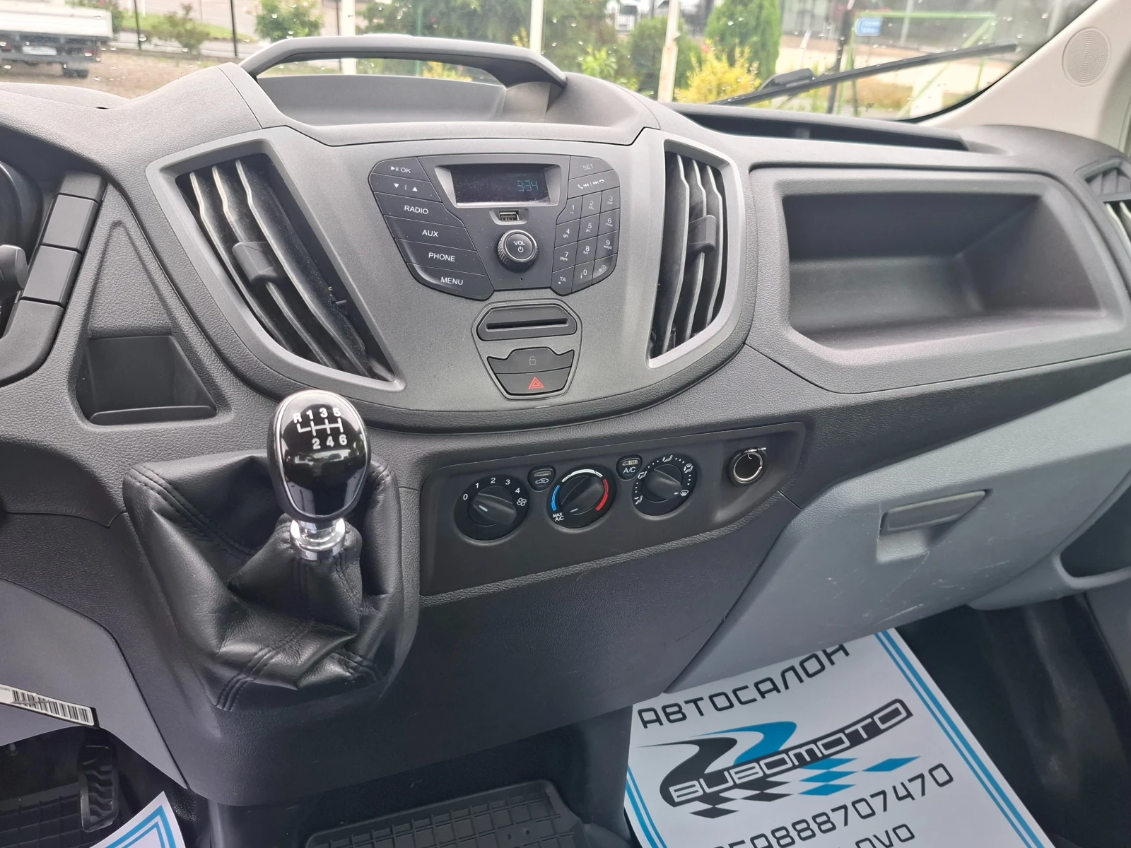 Автовишка Друга марка 4x4 18 м., снимка 12 - Индустриална техника - 54878226