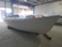 Обява за продажба на Лодка Собствено производство Fish Boat 445 ~3 350 лв. - изображение 2