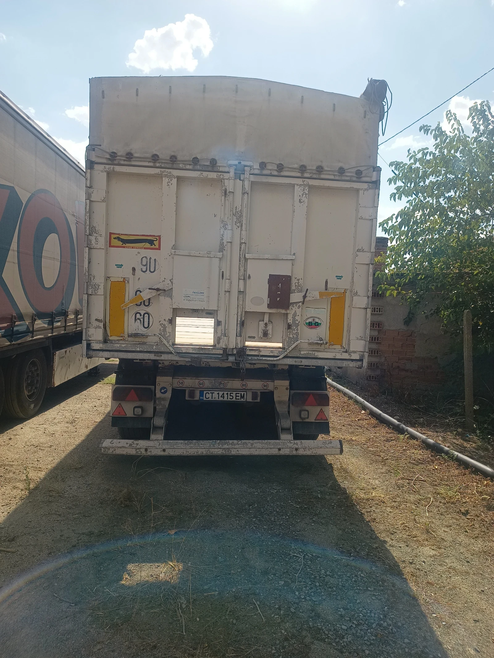 ����������� Benalu | Mobile.bg � ����������� 1