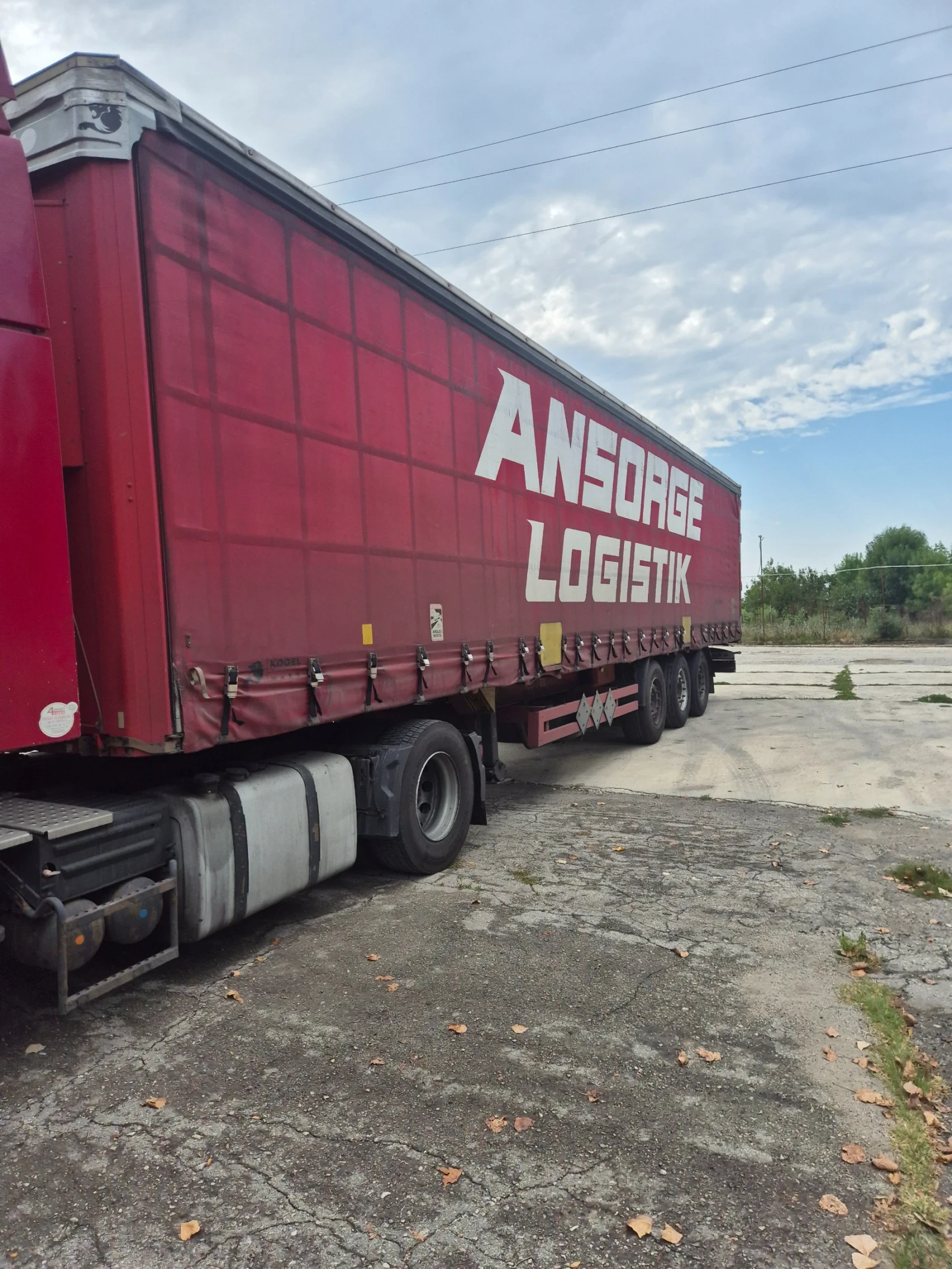 Полуремарке Koegel SN 24