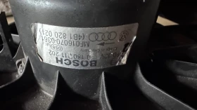 Вентилатор за парно зa Audi A6 - 4B1820021, снимка 2