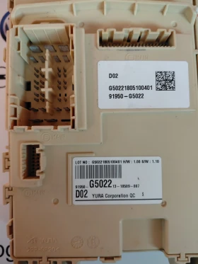 91950-G5022 бушонно табло KIA NIRO 1.6 GDI  91950G5022, снимка 3