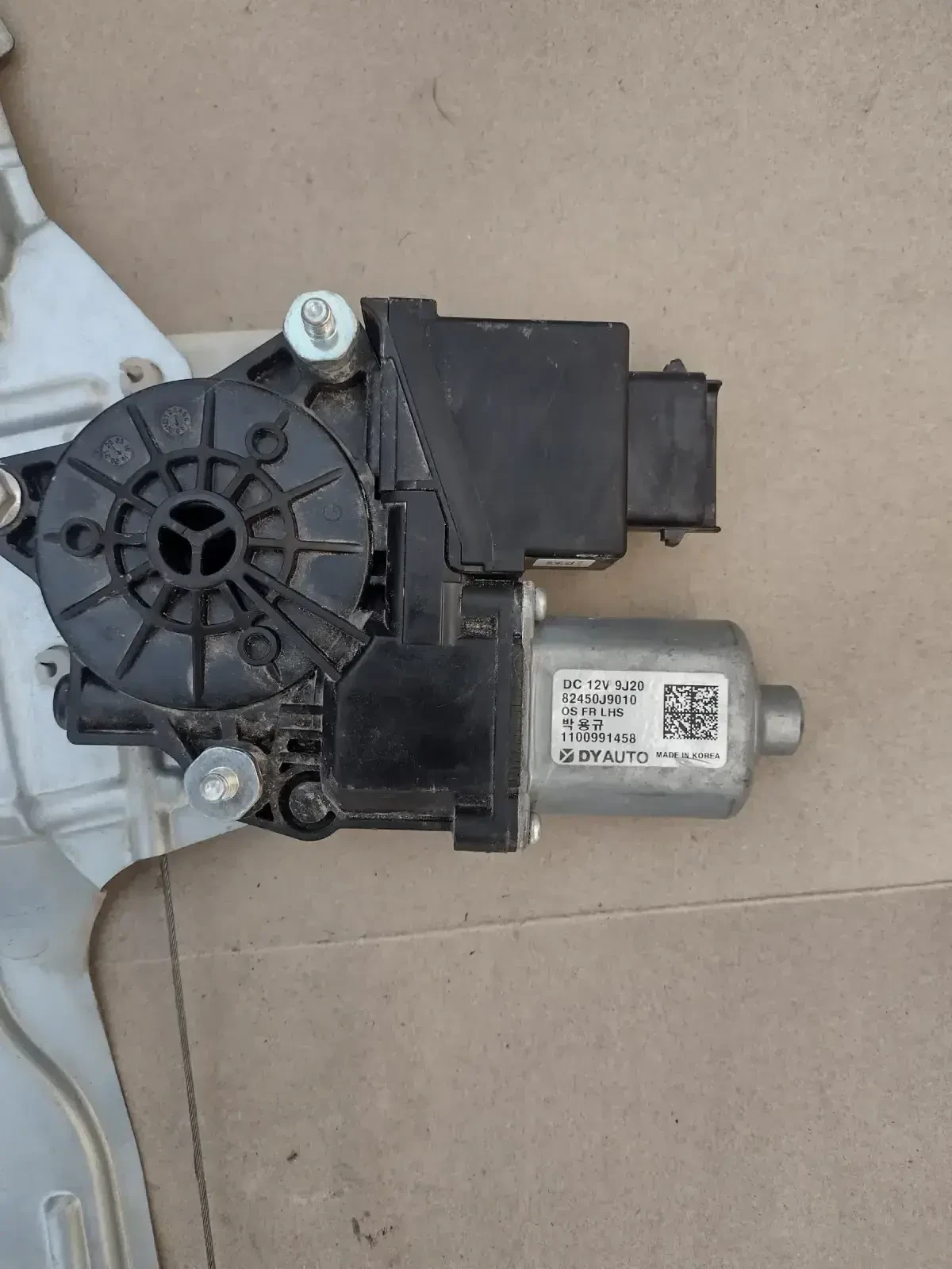 82450J9010   стъклоповдигач с моторче / предна лява врата за HYUNDAI KONA 82450-J9010 | Mobile.bg — изображение 1