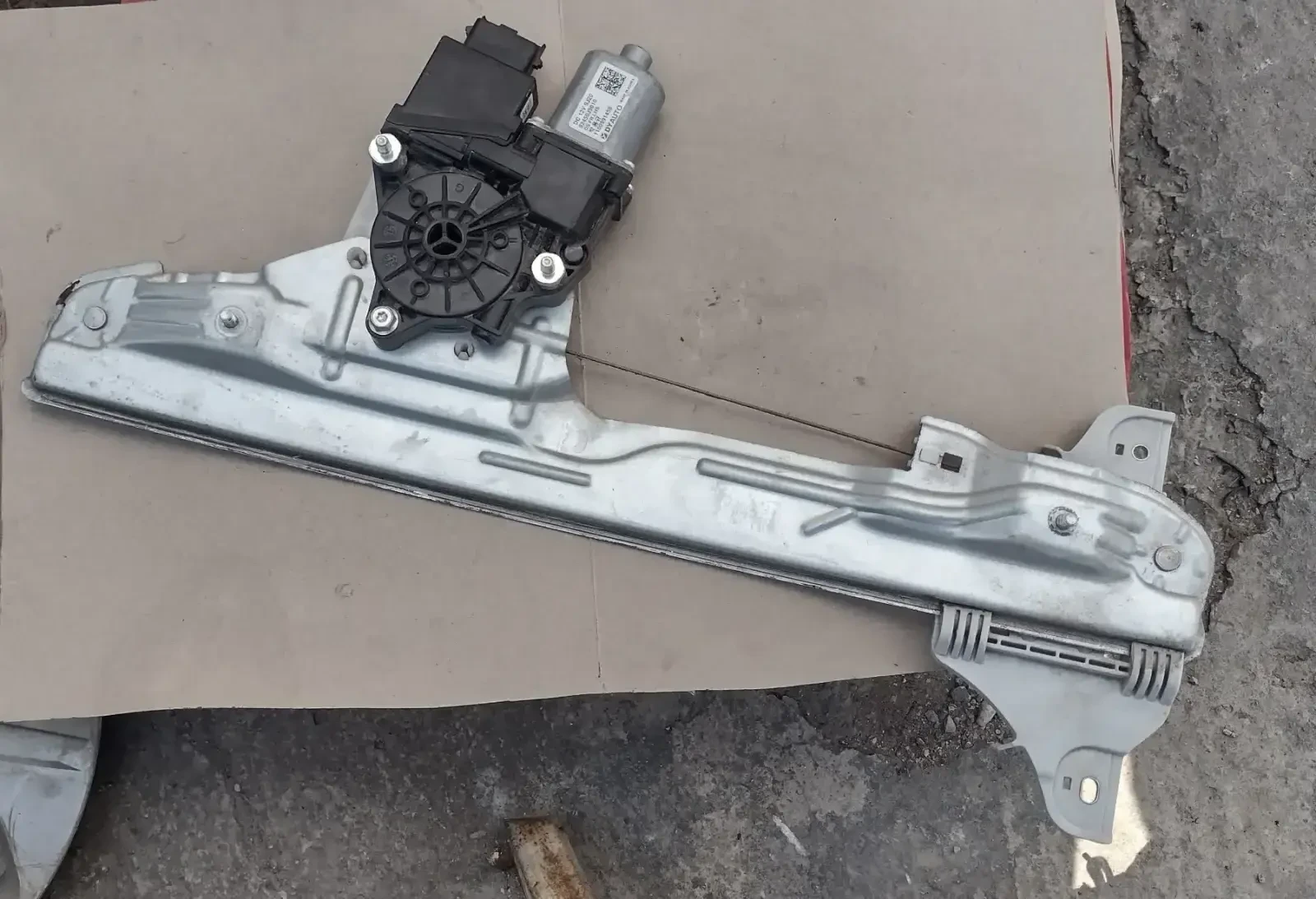 82450J9010   �������������� � ������� / ������ ���� ����� �� HYUNDAI KONA 82450-J9010 | Mobile.bg � ����������� 2