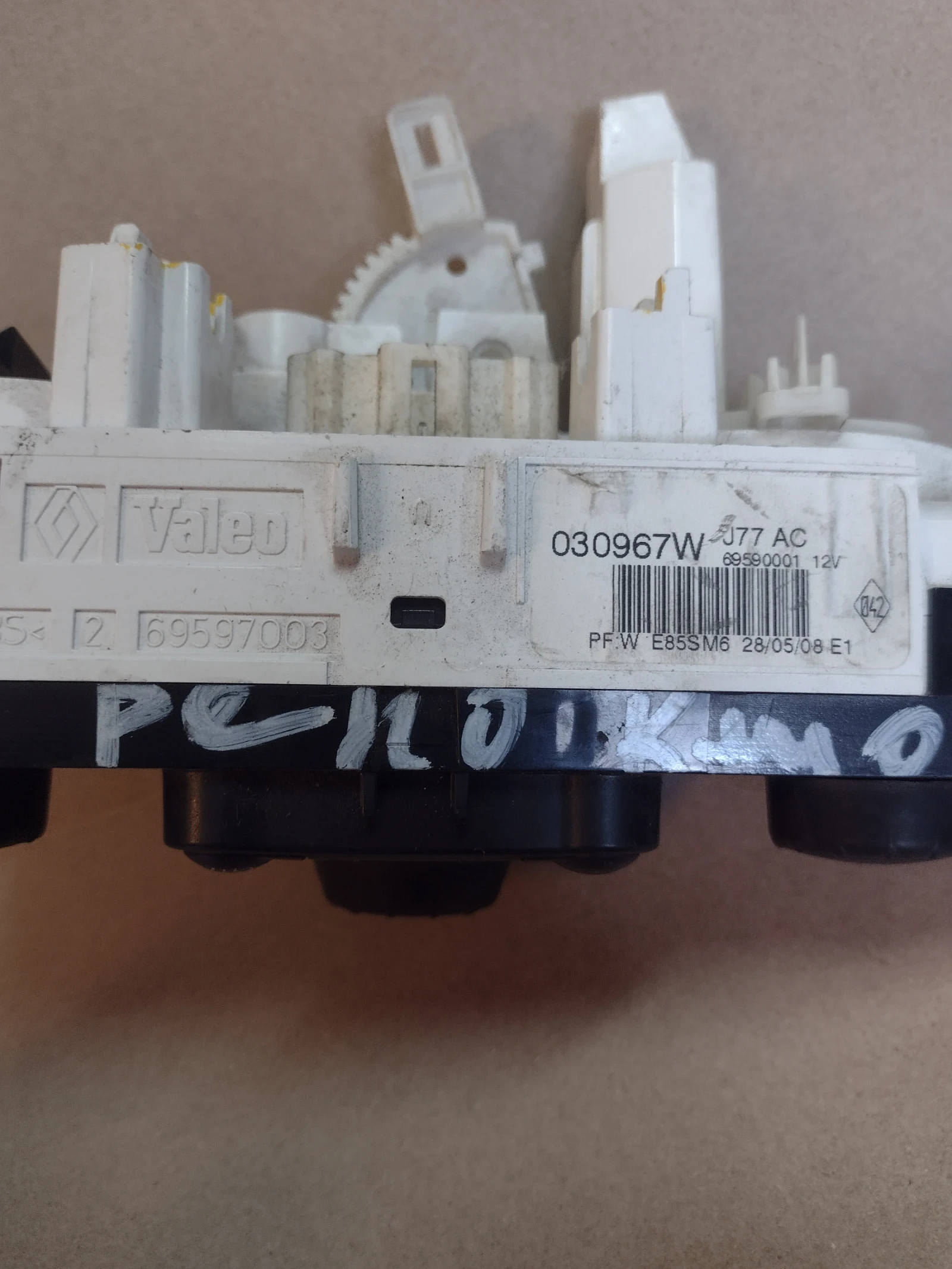 69597003    RENAULT CLIO, MODUS 2005-2012  030967W | Mobile.bg   2