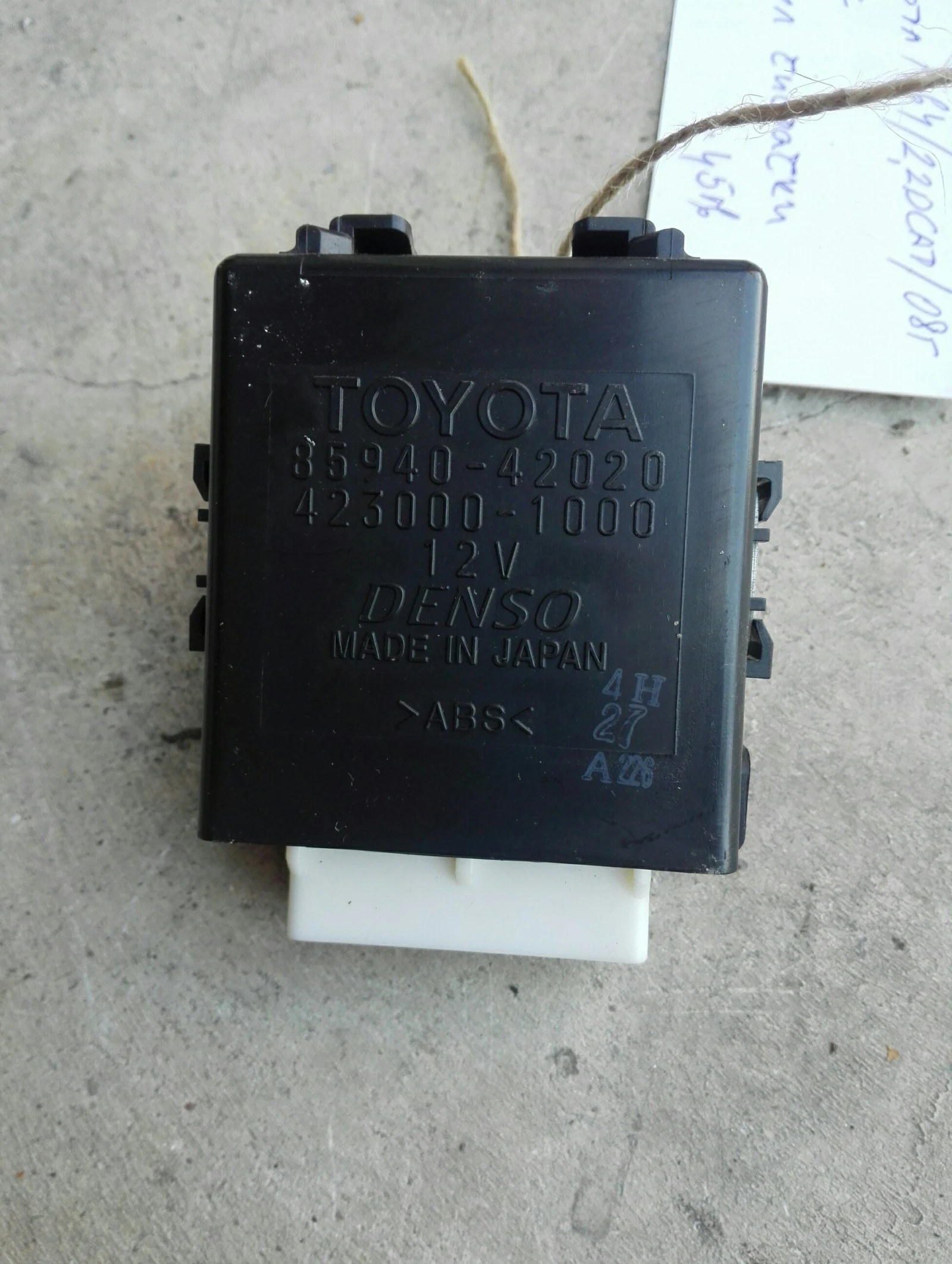 ����� ������ ���4 2.2���� �:423000-1000 | Mobile.bg � ����������� 1